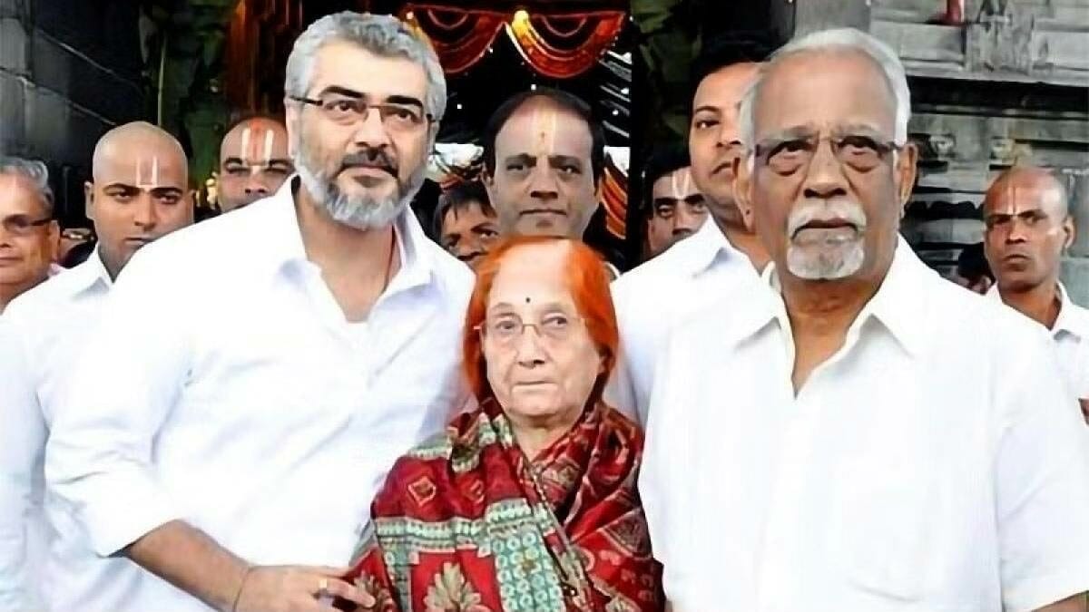 makkalvudagam