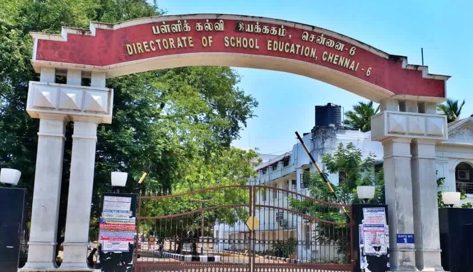 makkalvudagam