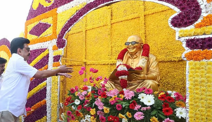 makkalvudagam