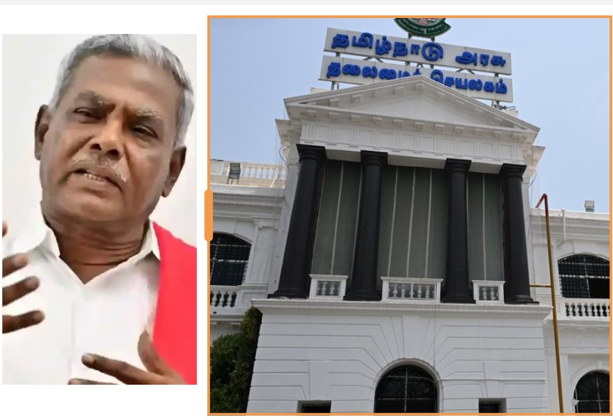 makkalvudagam