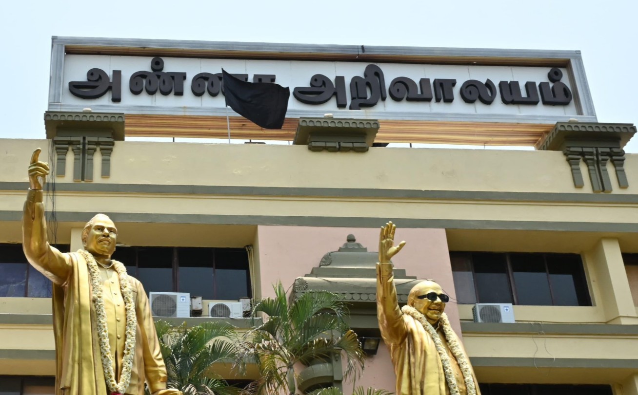makkalvudagam