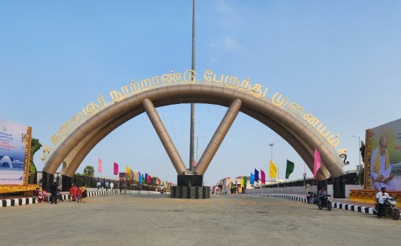 makkalvudagam