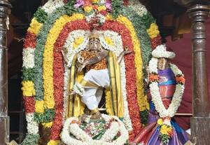 makkalvudagam