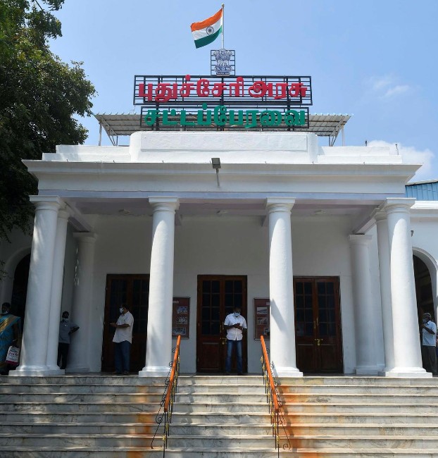 makkalvudagam