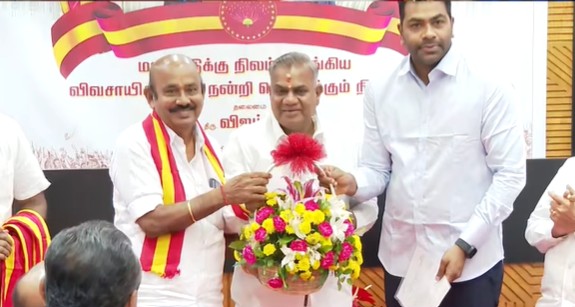 makkalvudagam