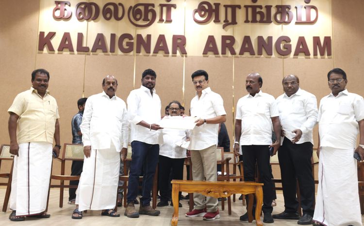makkalvudagam