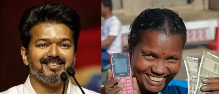 makkalvudagam