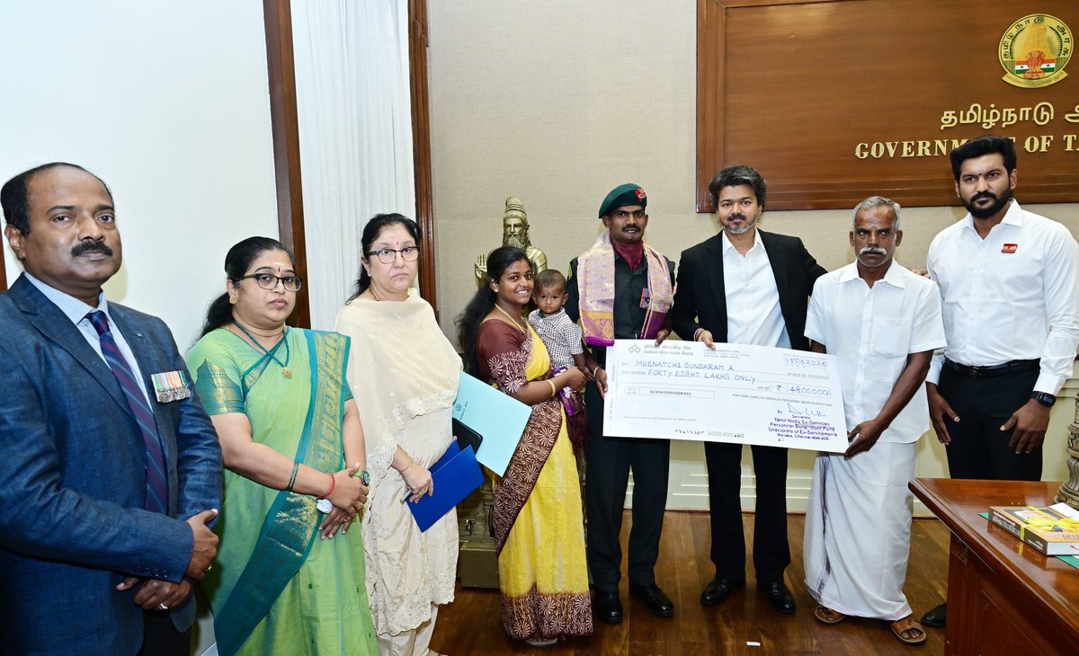 makkalvudagam