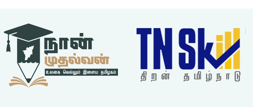 makkalvudagam