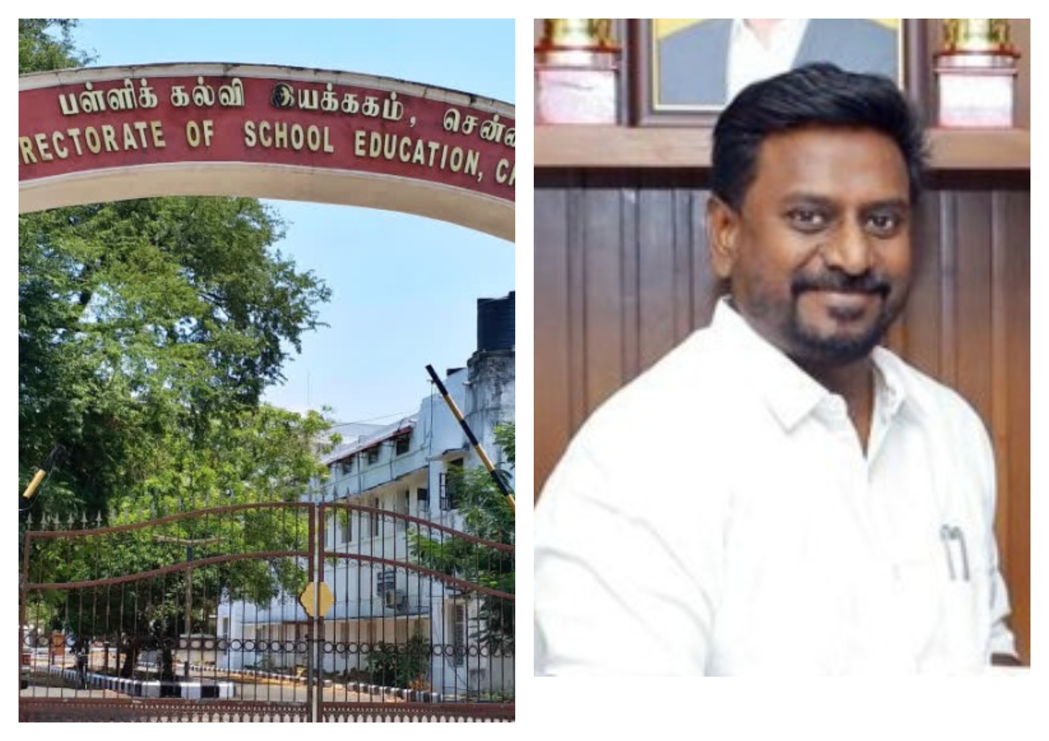 makkalvudagam