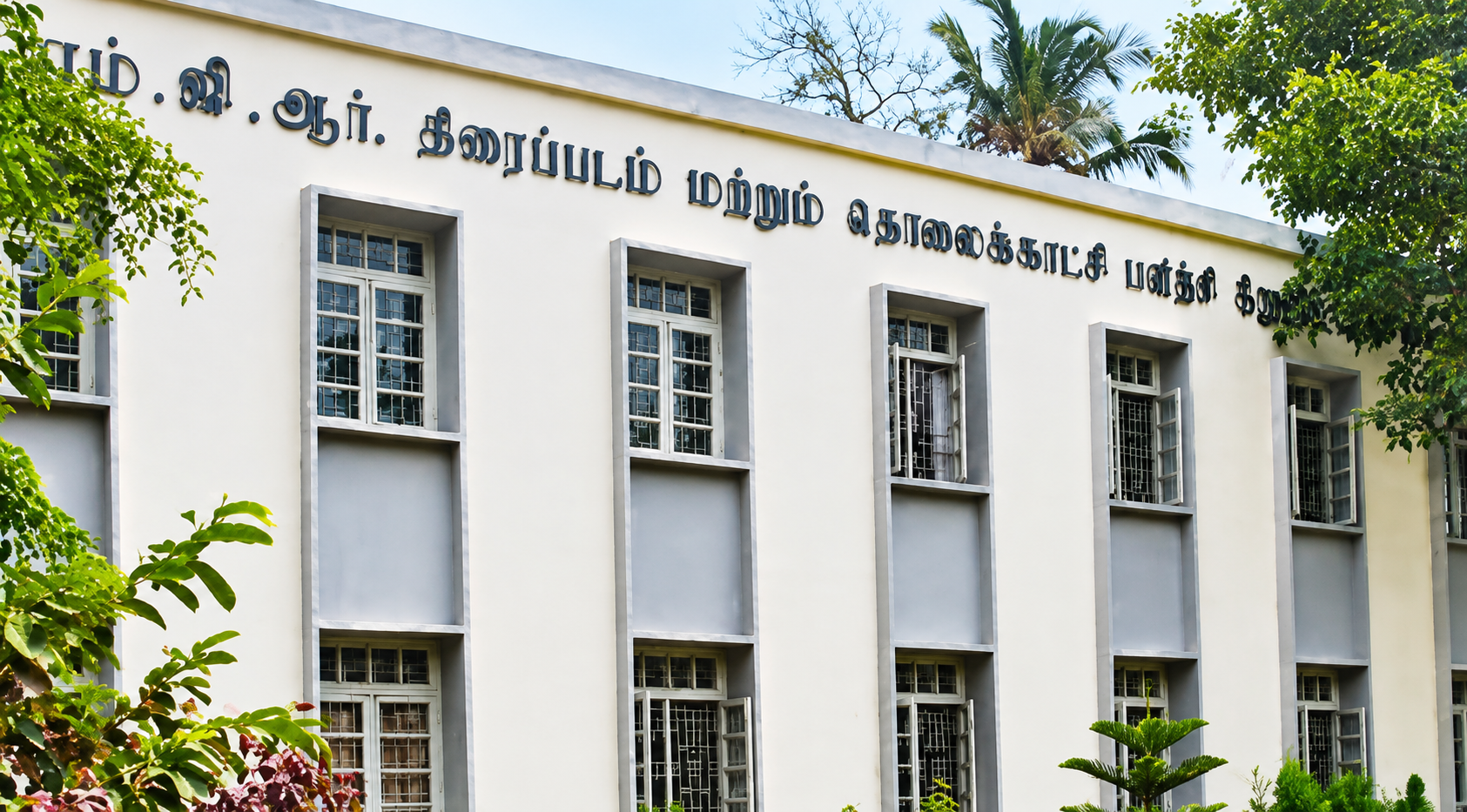 makkalvudagam