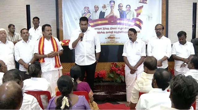 makkalvudagam