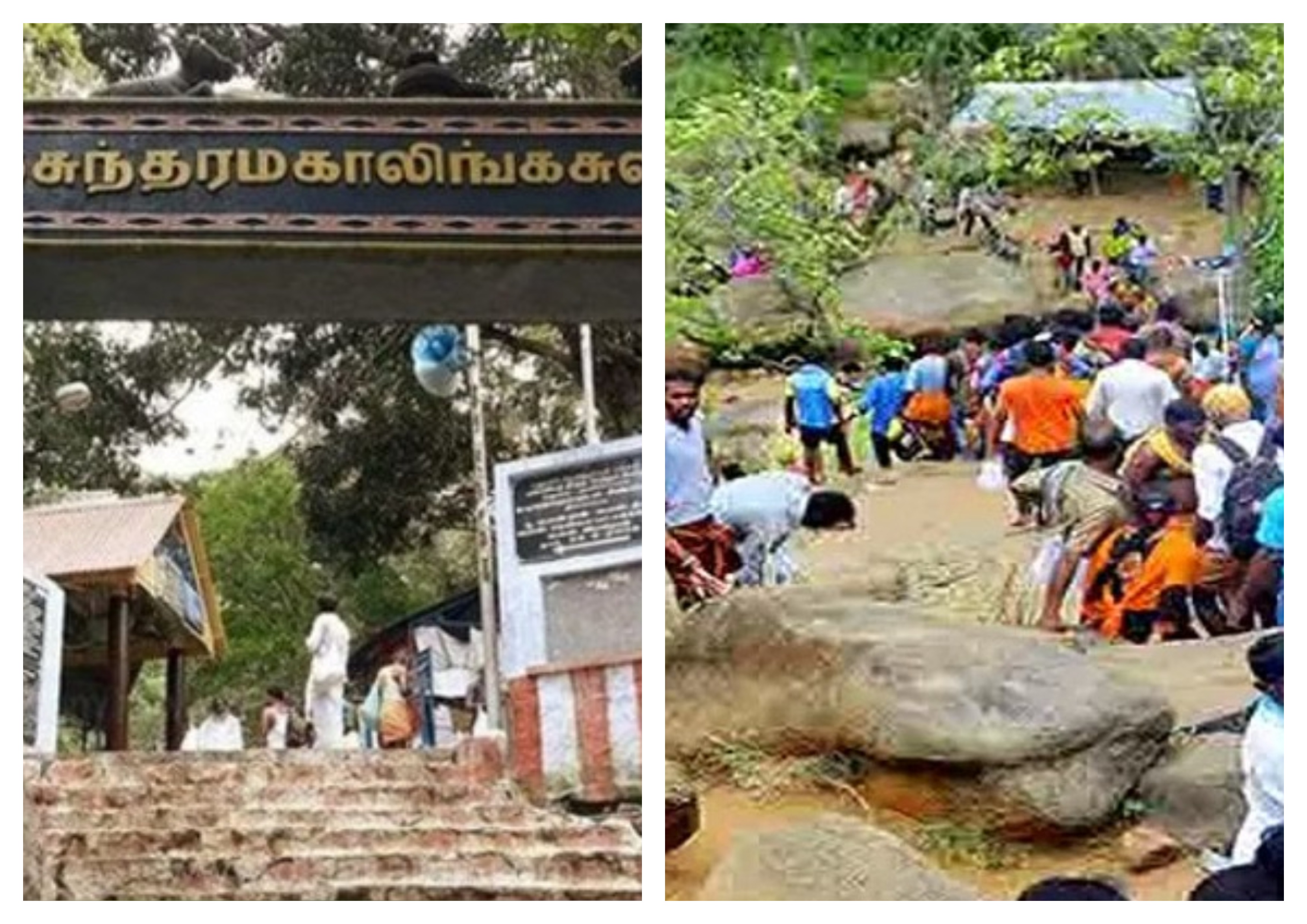 makkalvudagam
