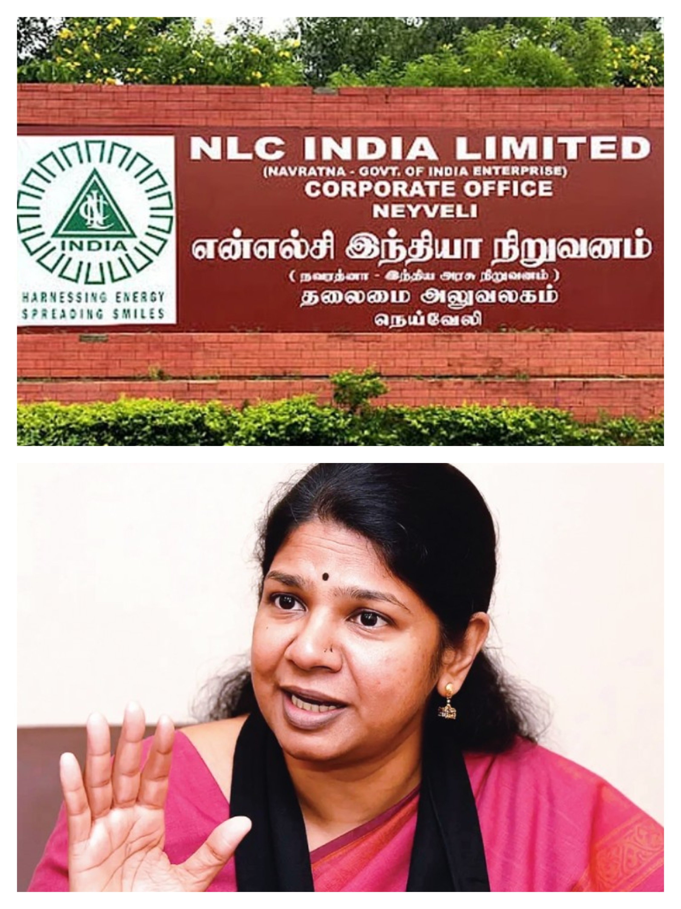 makkalvudagam