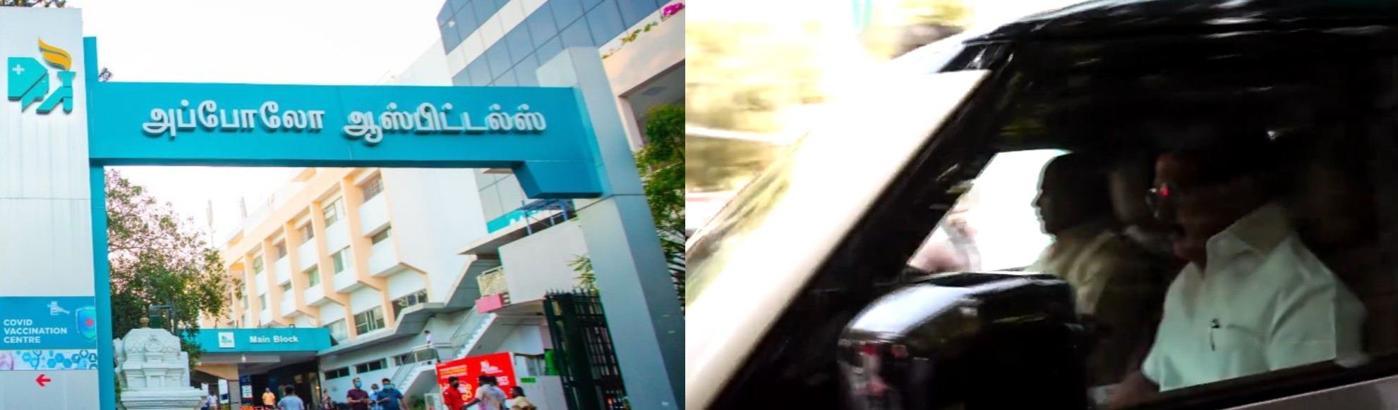 makkalvudagam