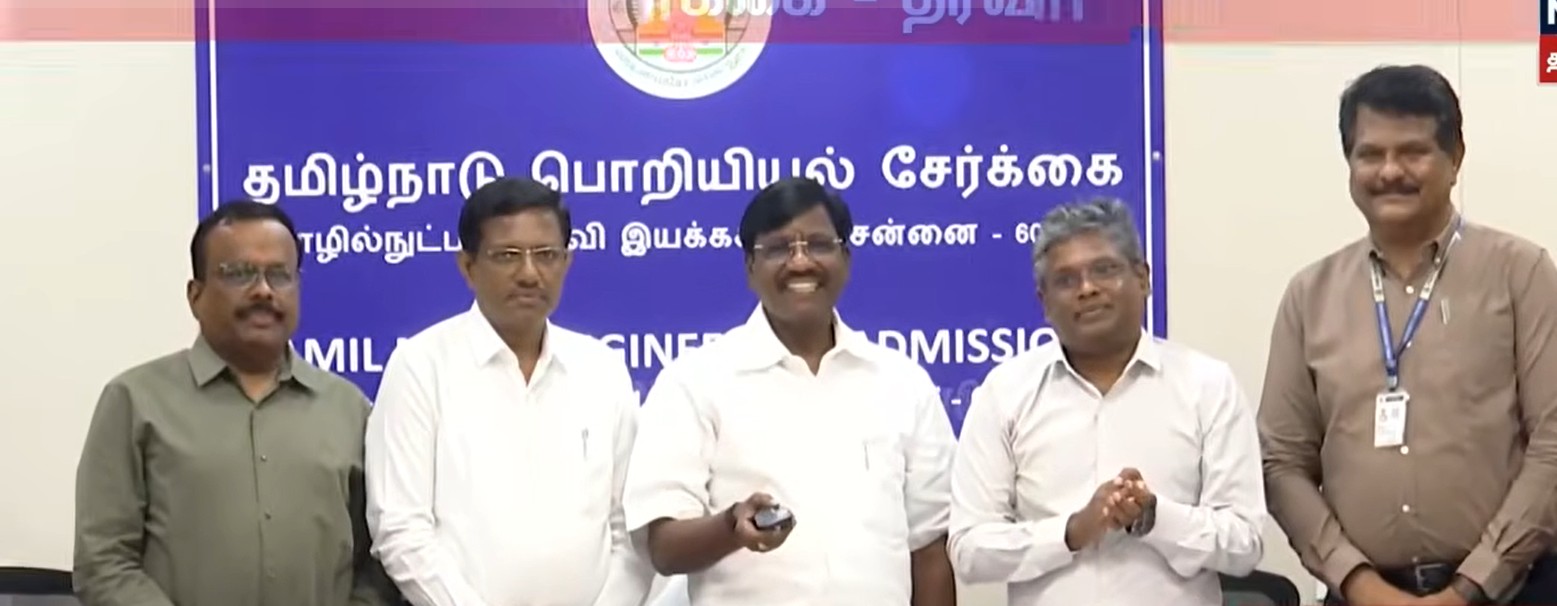 makkalvudagam