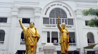 makkalvudagam