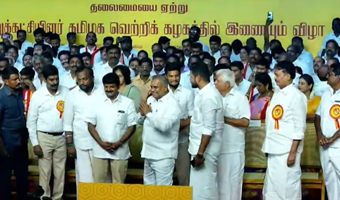 makkalvudagam