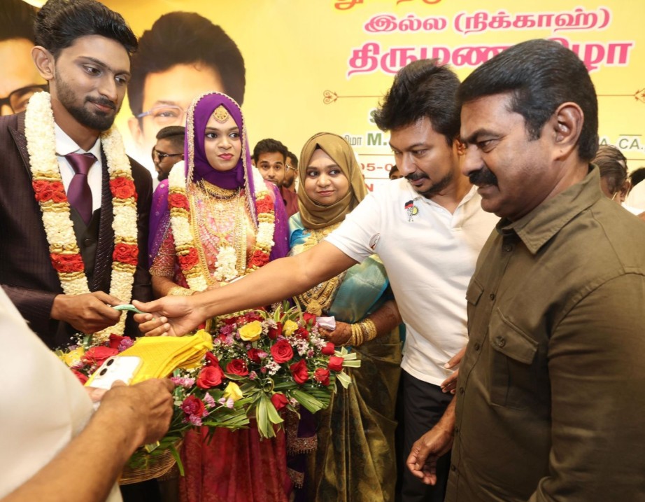 makkalvudagam