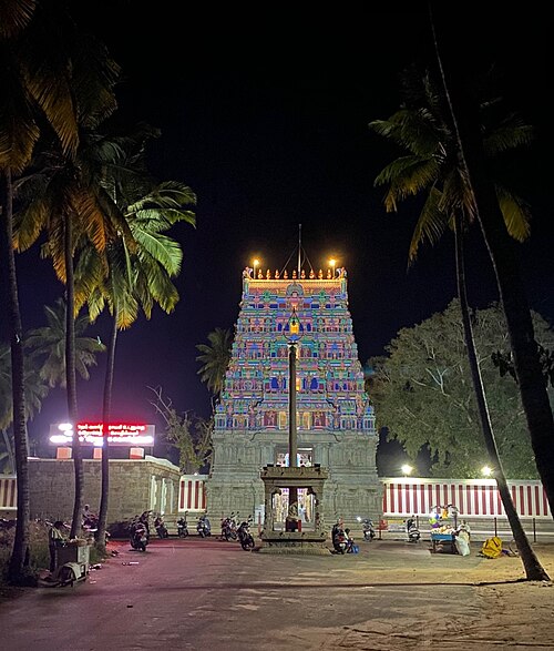 makkalvudagam