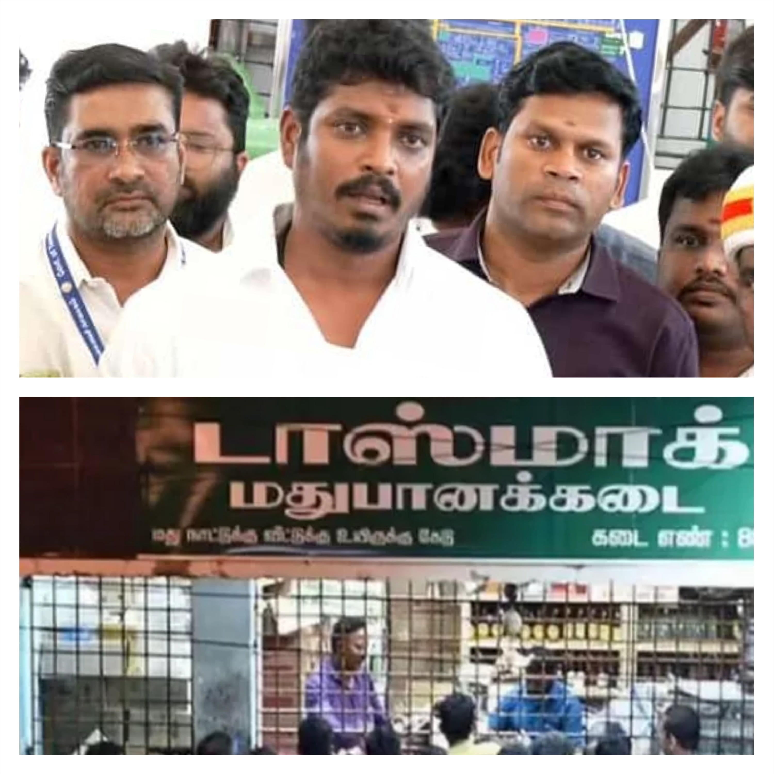 makkalvudagam