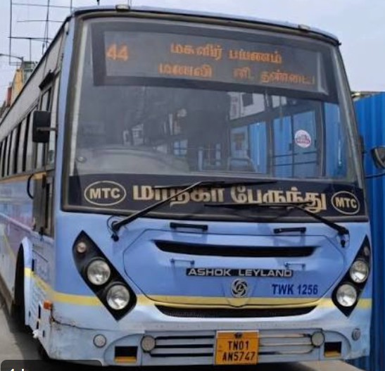 makkalvudagam
