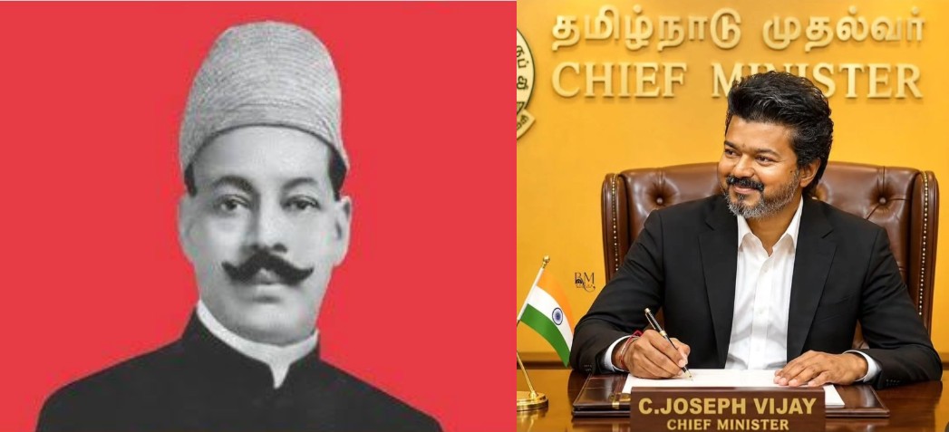 makkalvudagam
