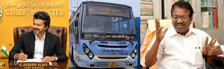 makkalvudagam