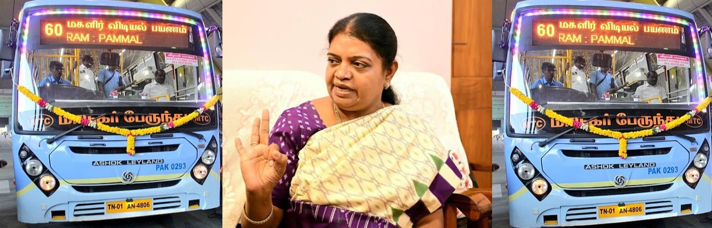 makkalvudagam