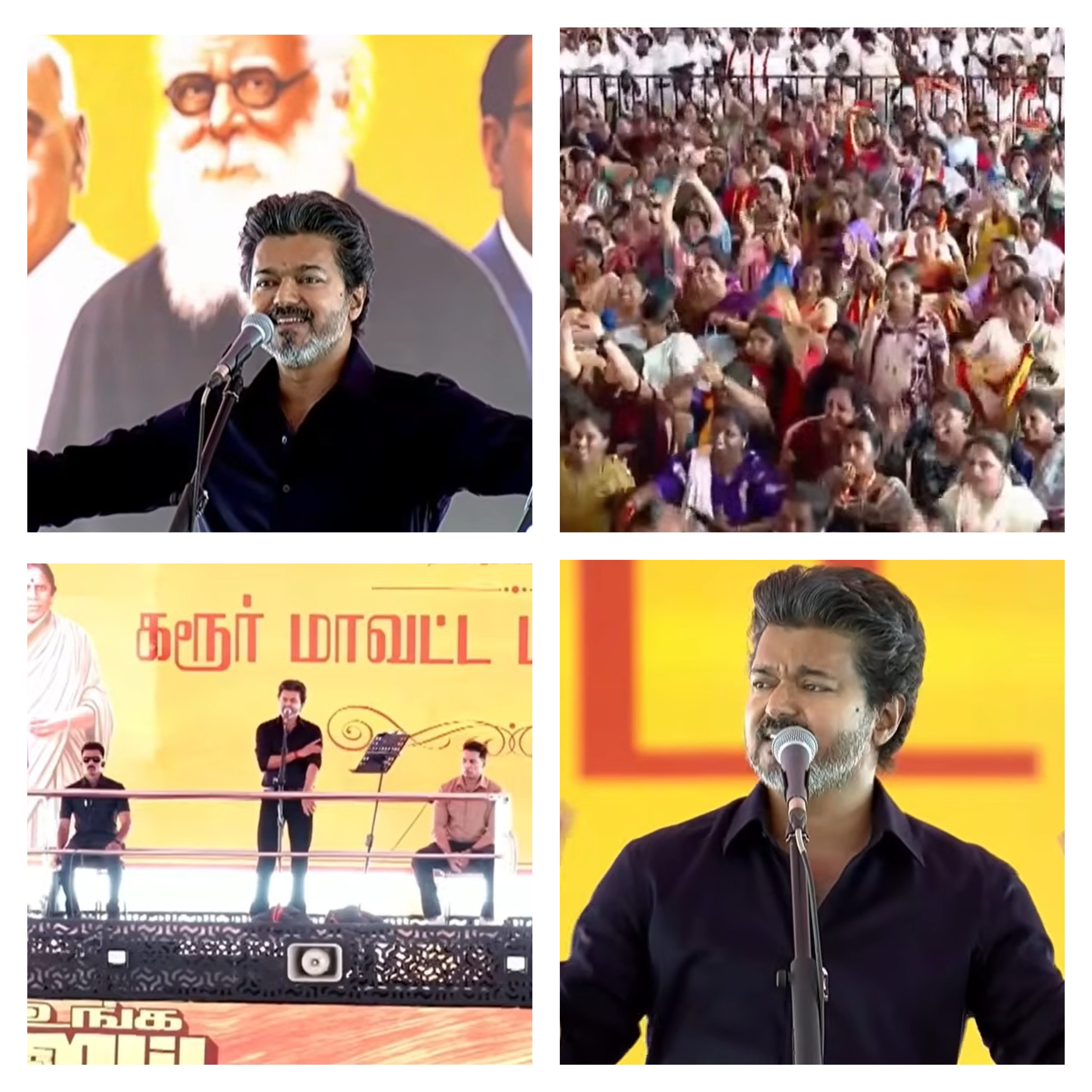 makkalvudagam