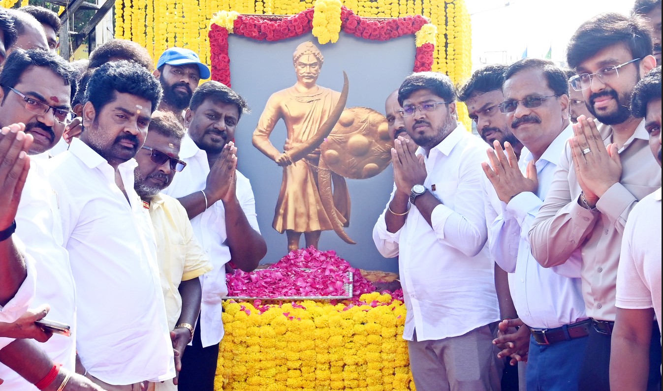 makkalvudagam