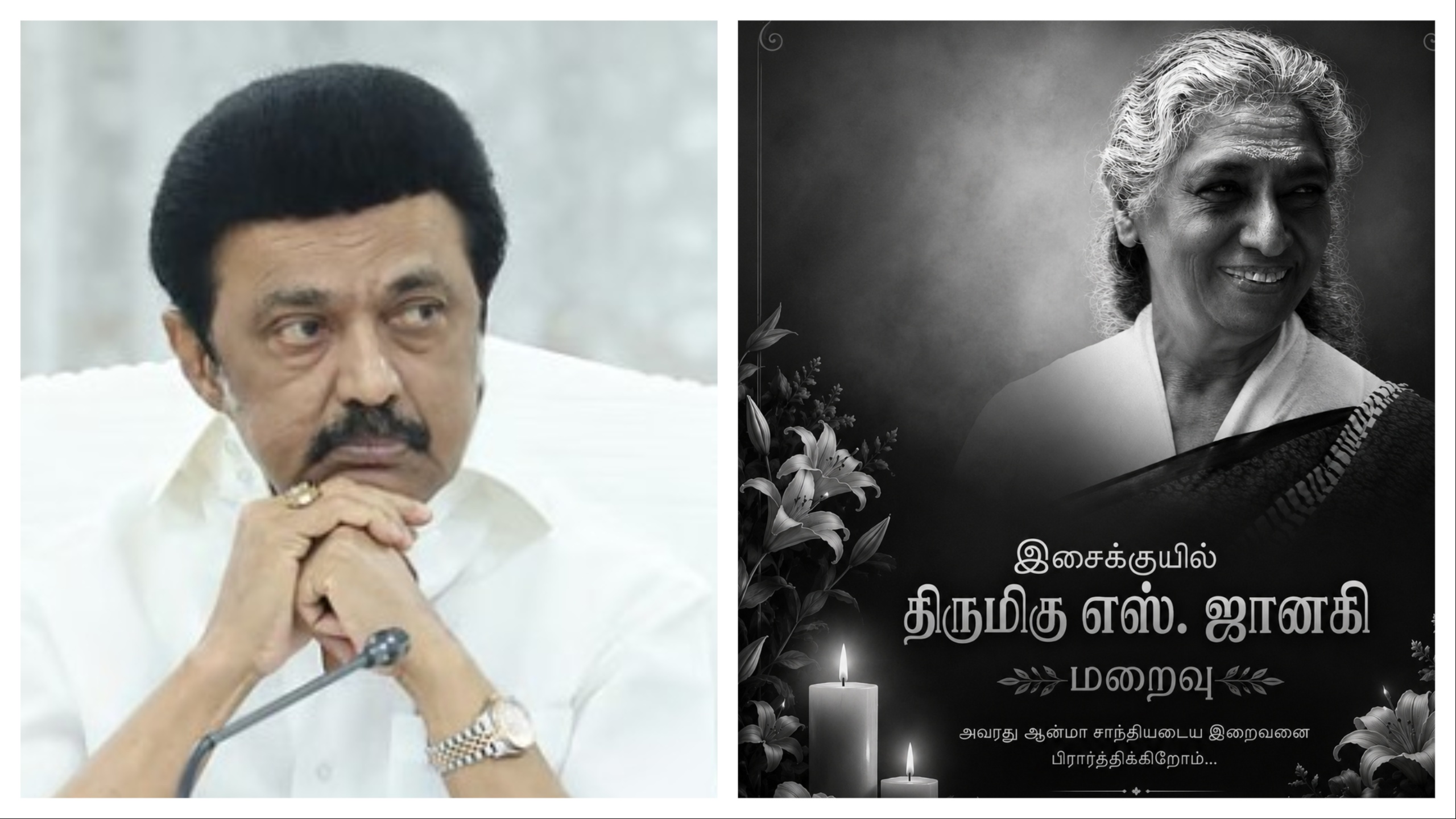 makkalvudagam