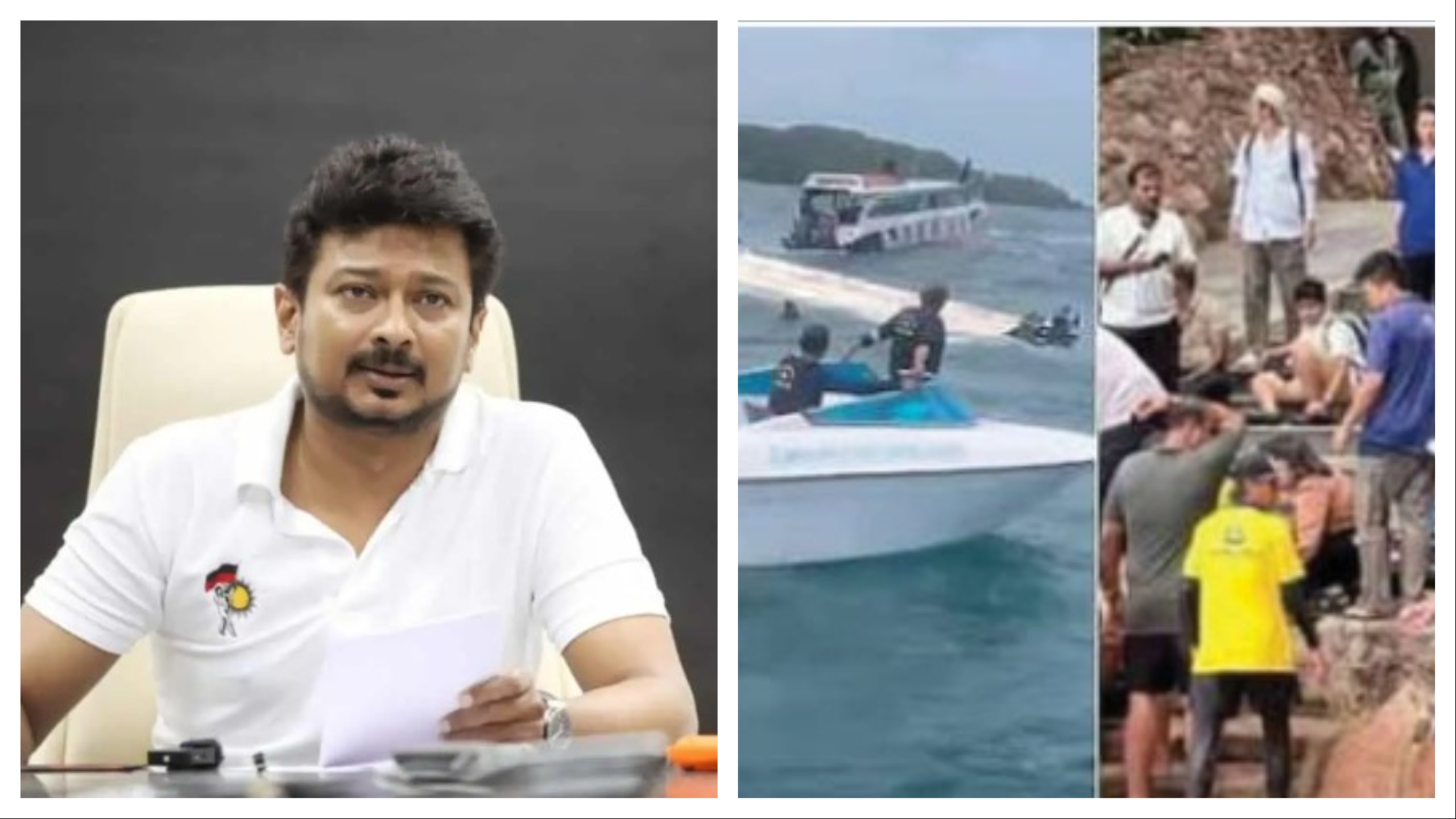 makkalvudagam