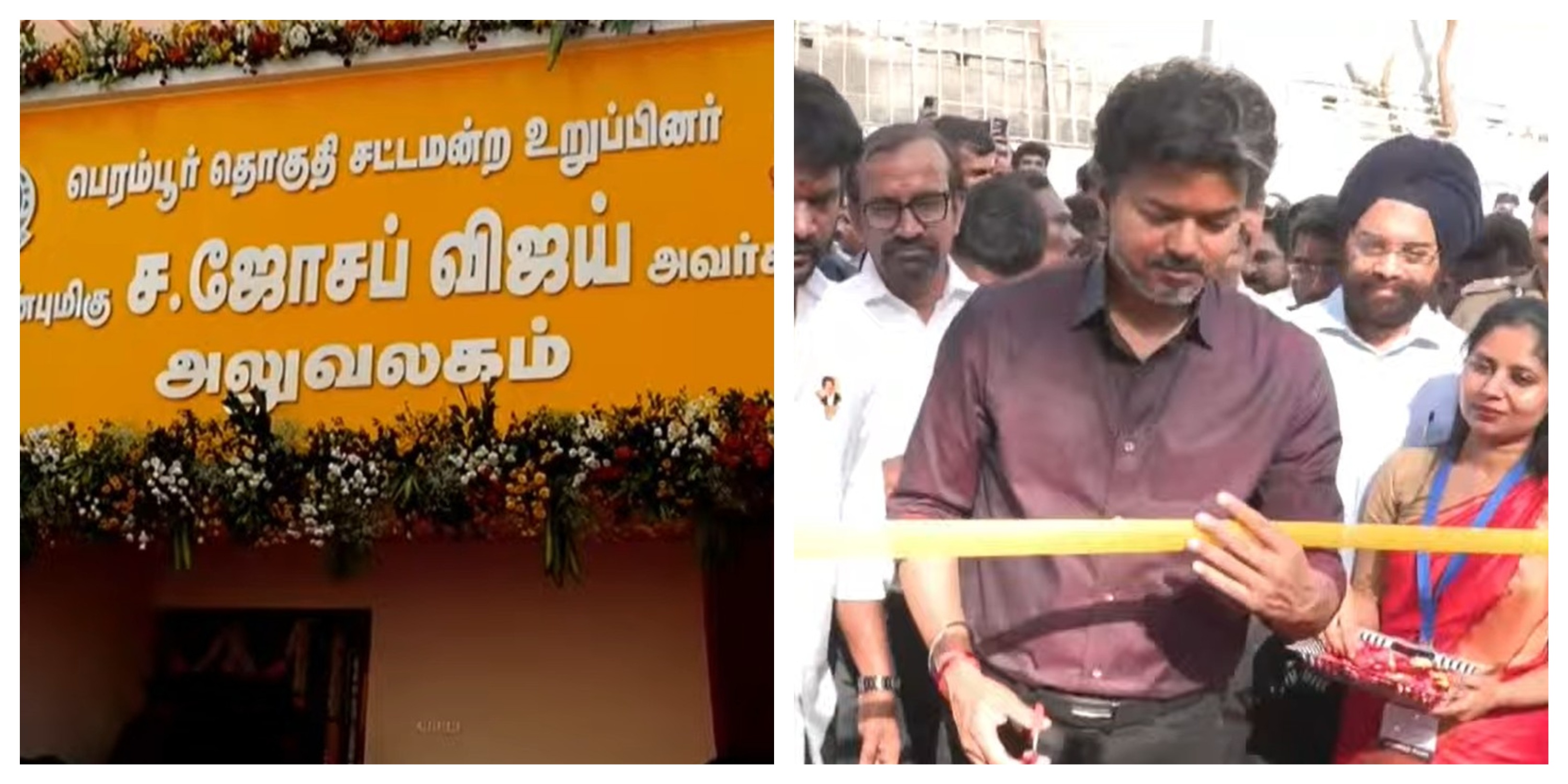 makkalvudagam
