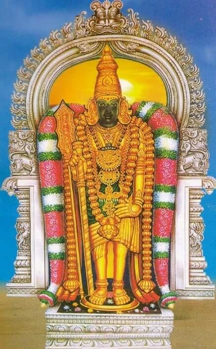 makkalvudagam