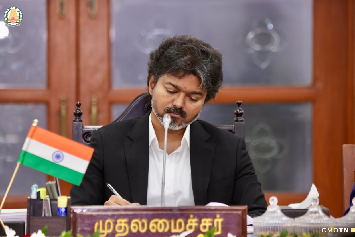 makkalvudagam