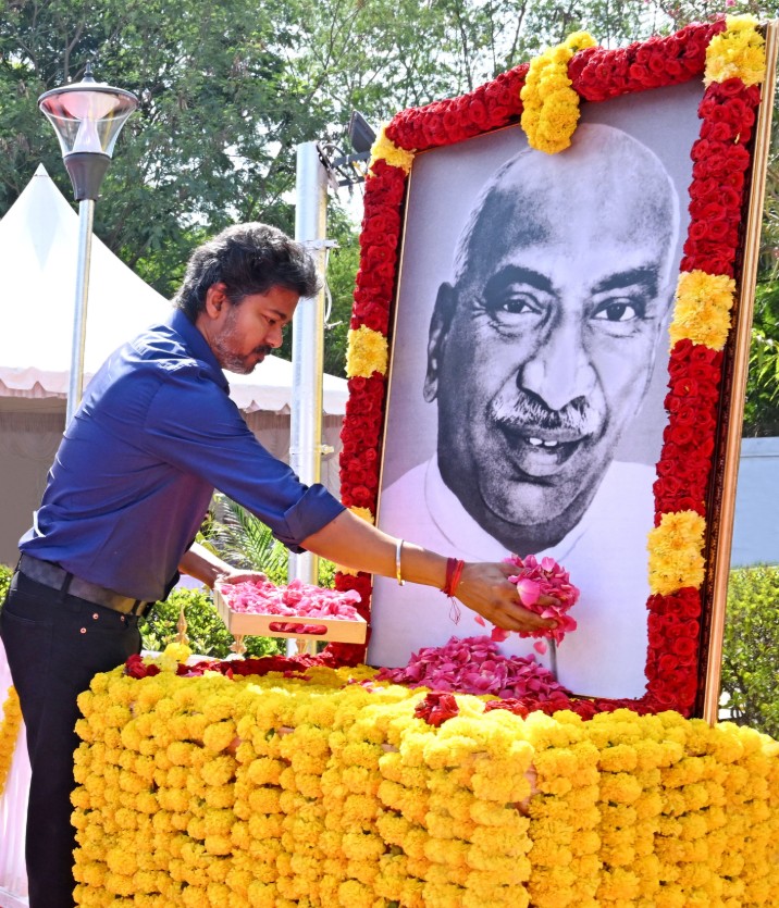 makkalvudagam