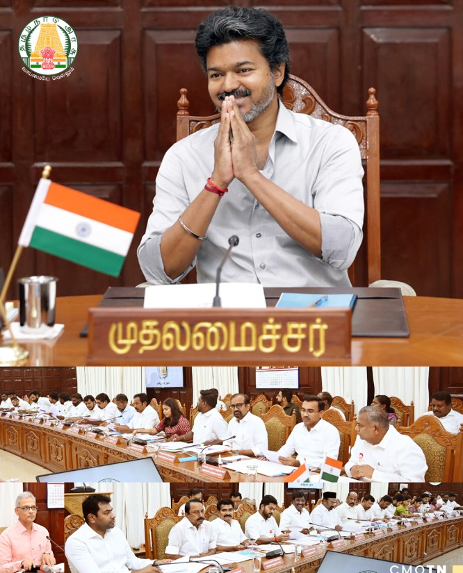 makkalvudagam