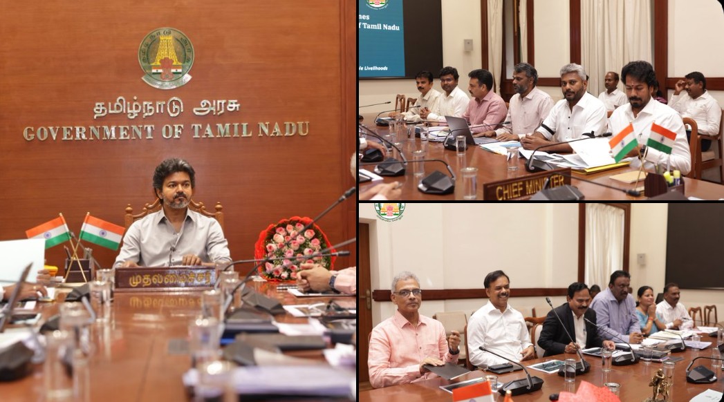 makkalvudagam