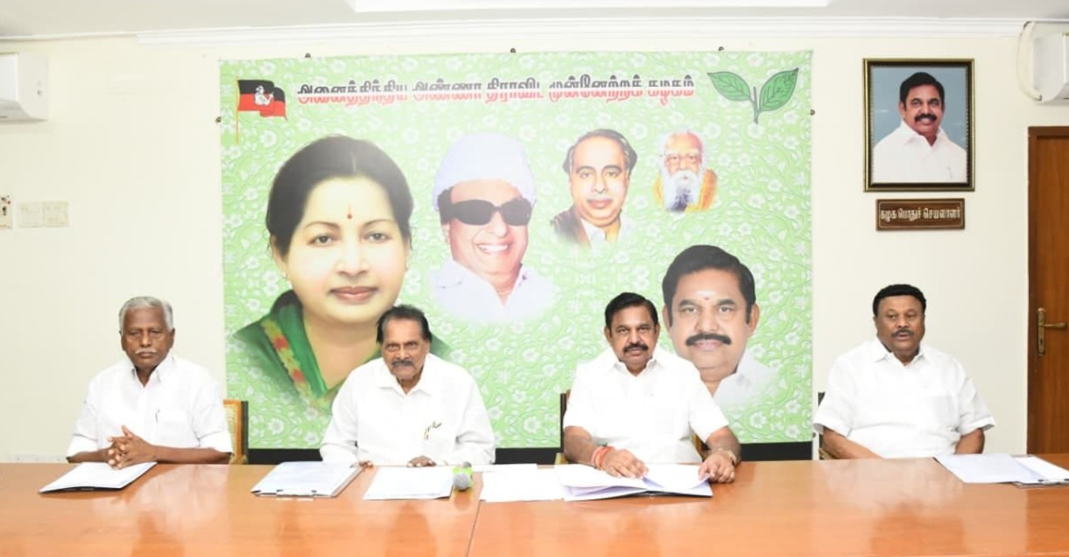 makkalvudagam