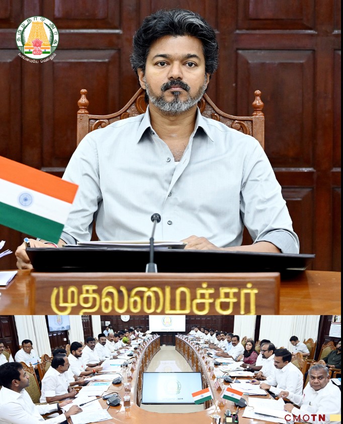 makkalvudagam