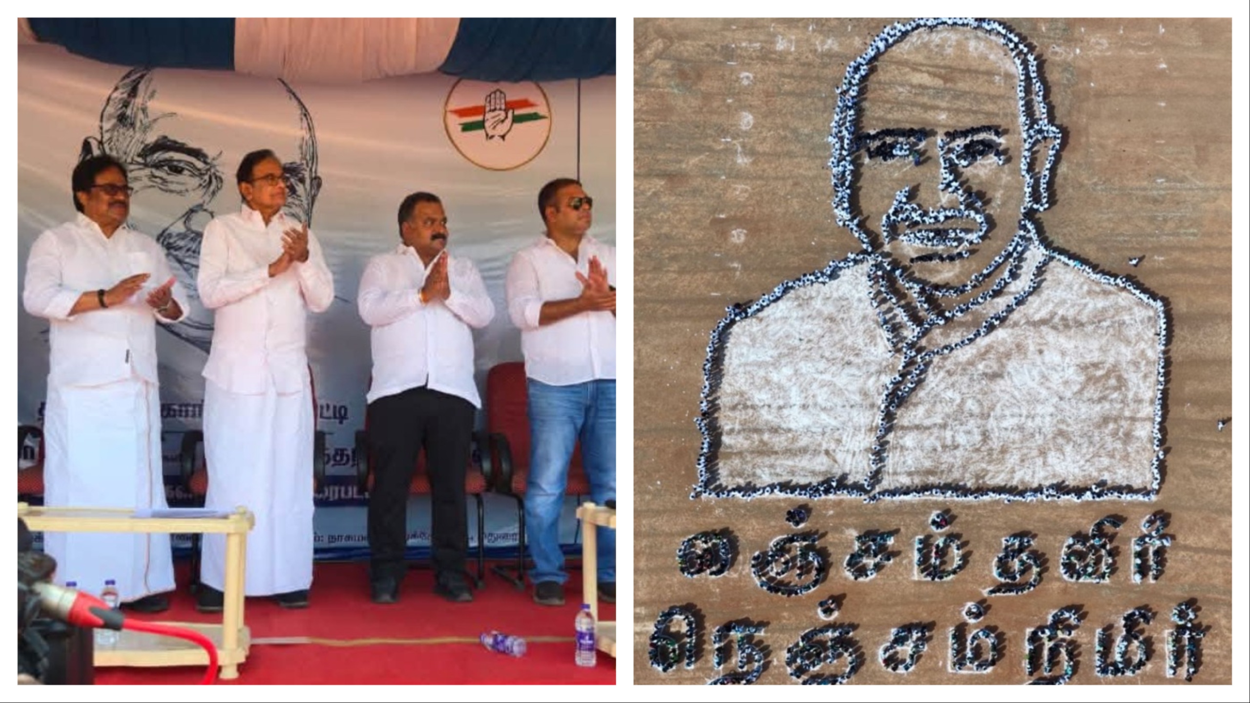makkalvudagam