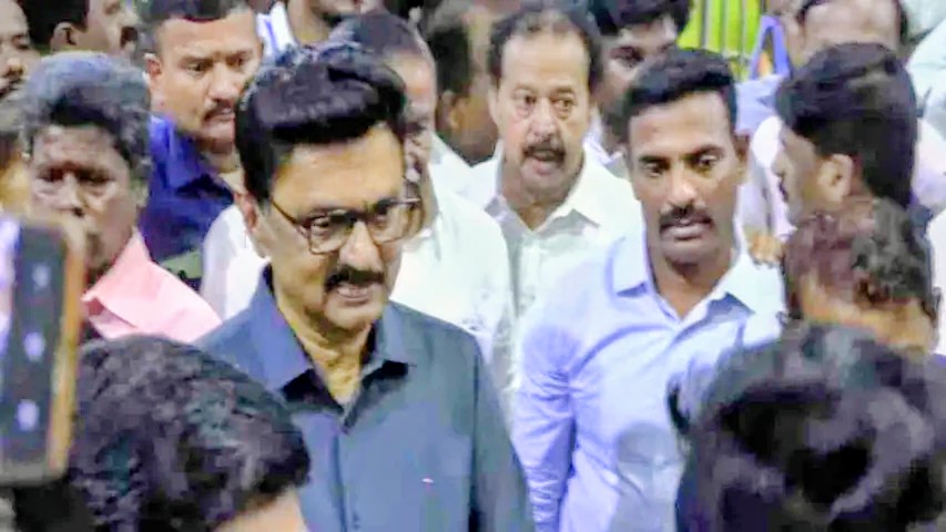 makkalvudagam