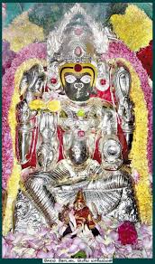 makkalvudagam