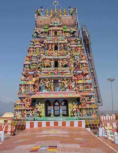 makkalvudagam
