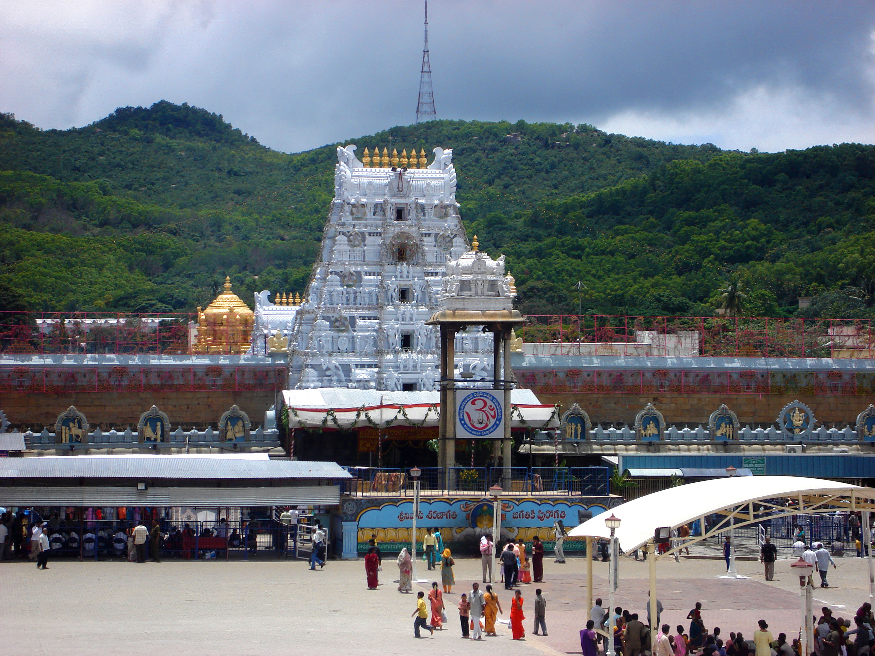 makkalvudagam