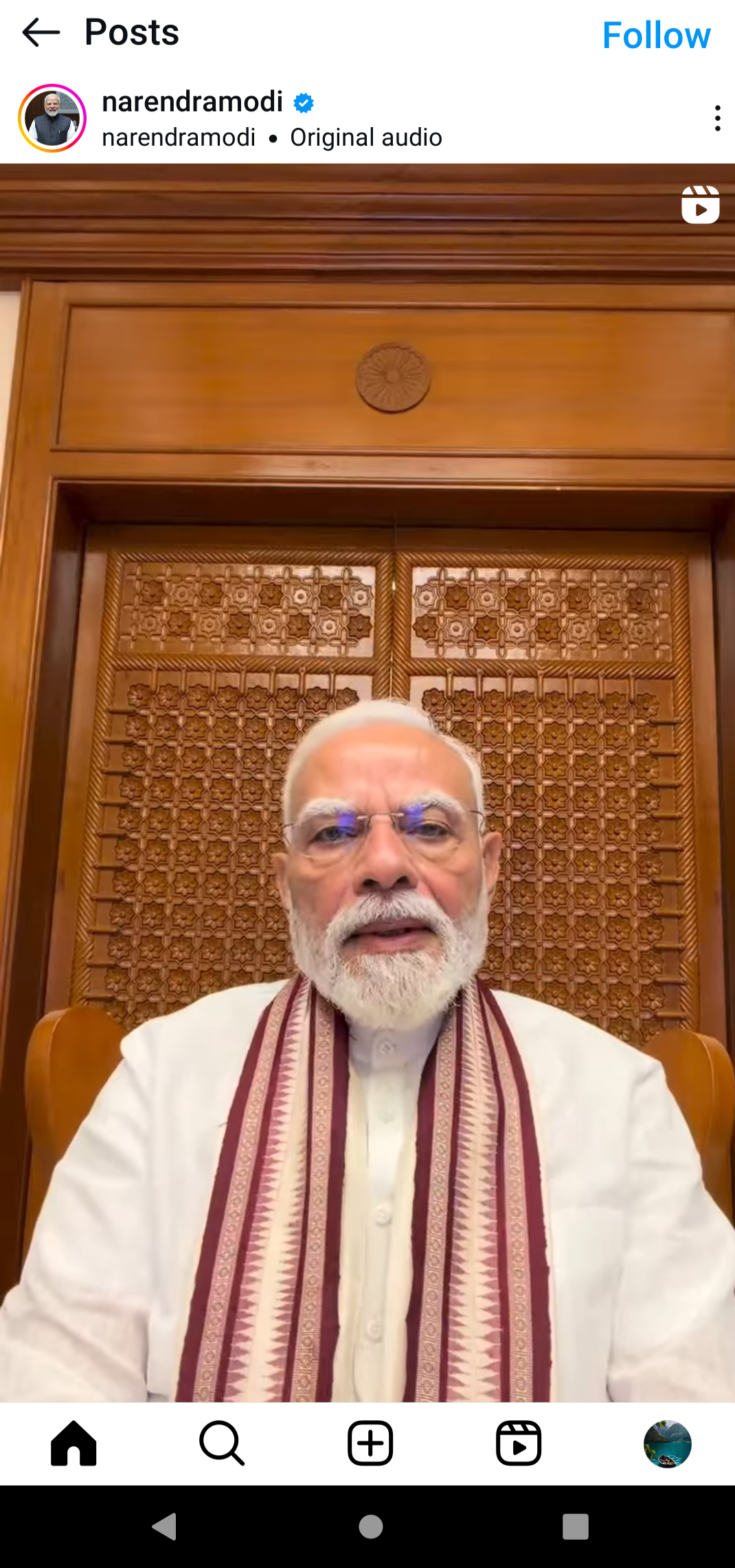 makkalvudagam
