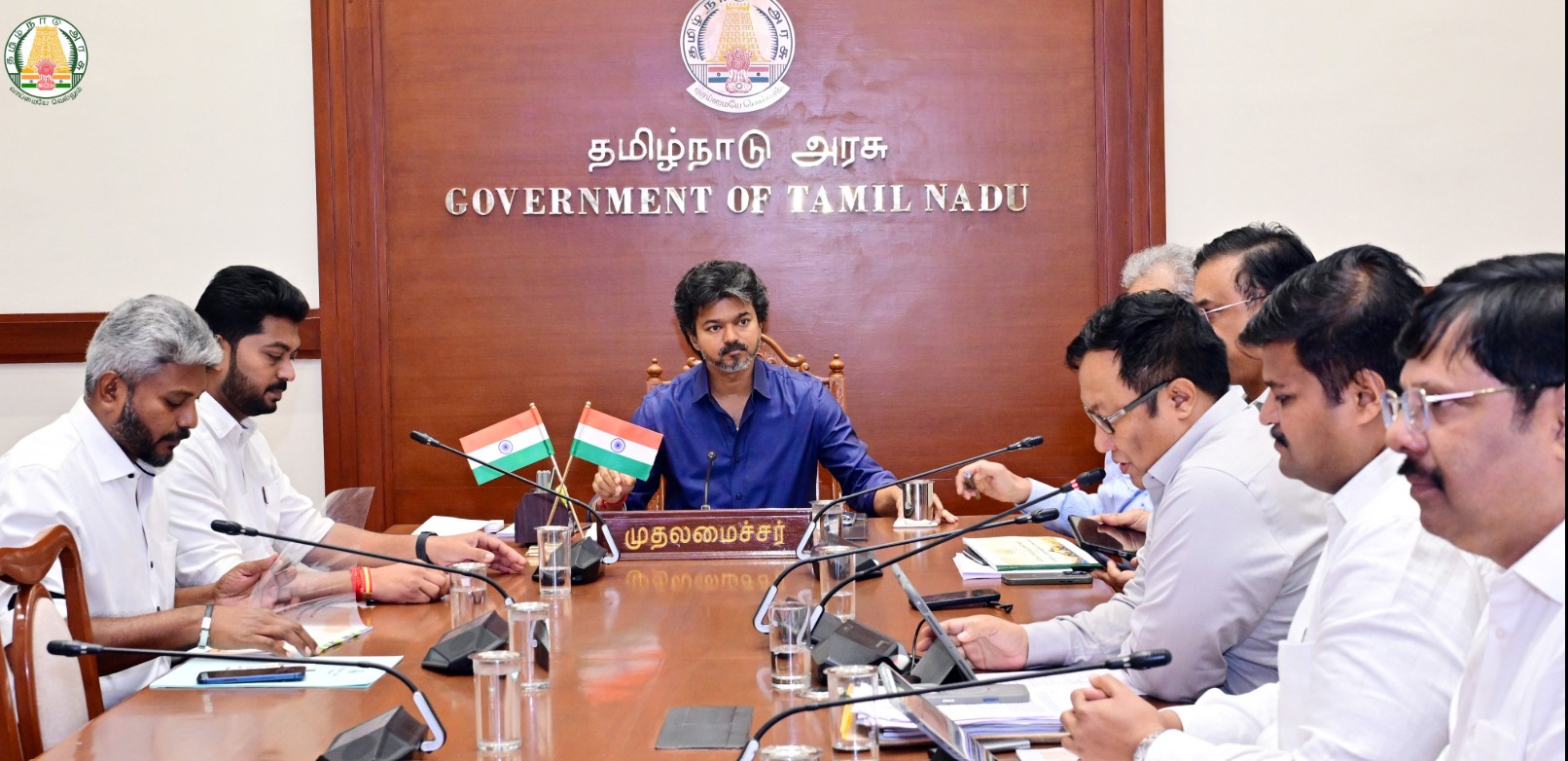 makkalvudagam