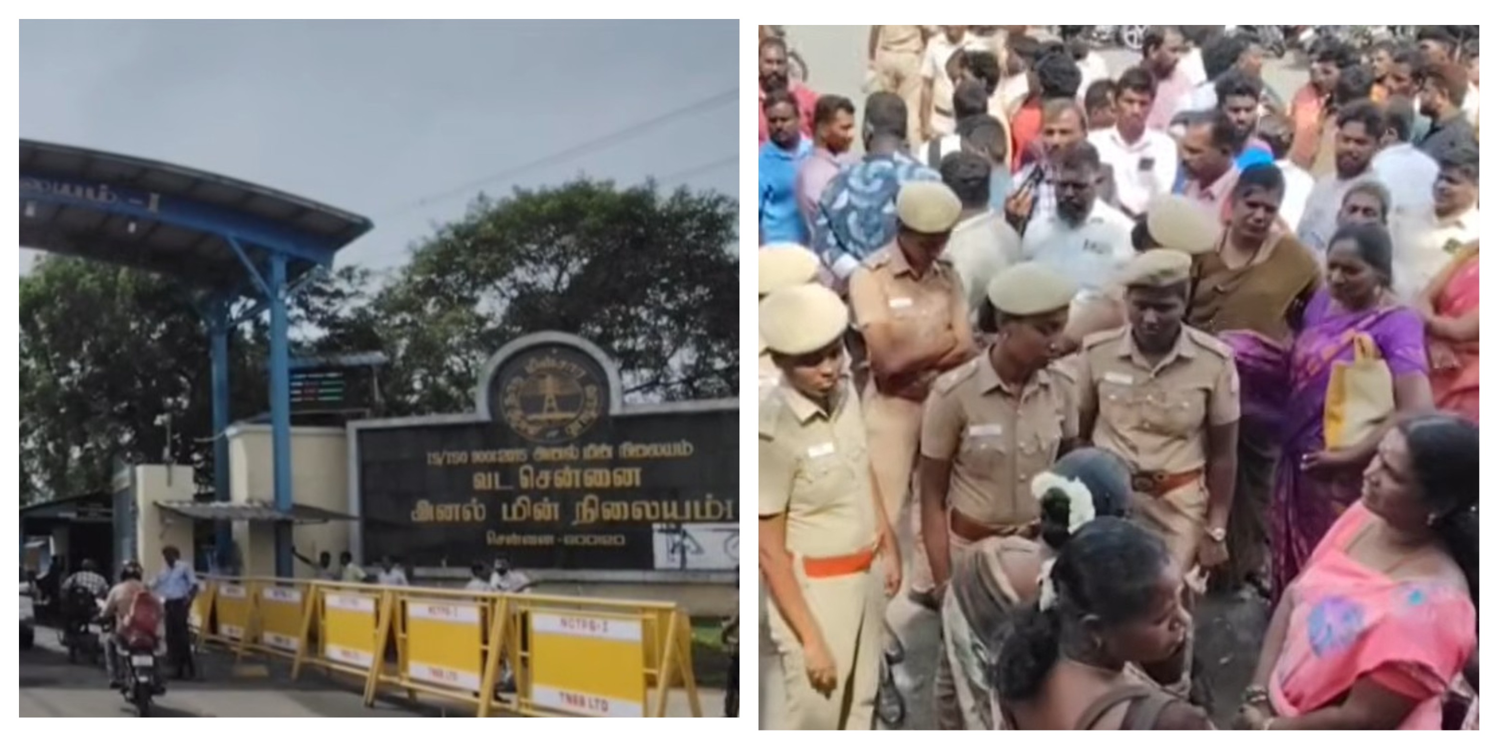 makkalvudagam
