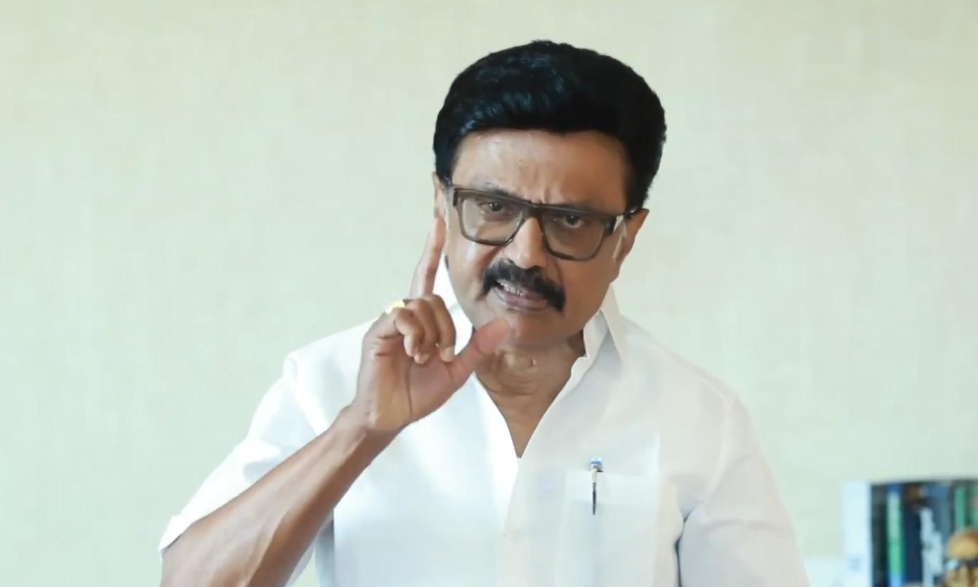 makkalvudagam